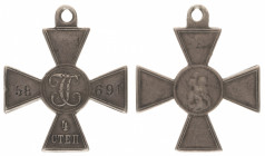 Saint George Cross 
Silver cross 4th class. Type IIIa. Nr. 58691. 34 mm. 10,2 gr. VF/XF. Barac 270.

Obverse with the center showing St. George kil...