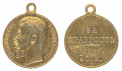Saint George Medal, For Bravery (reproduction).
Silver-gilt reproduction award medal 2nd class. Type Vd 1915. Number 32562. 28 mm, 18.3g. Barac 344. ...
