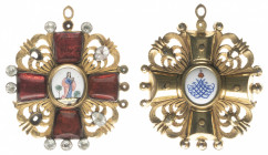 Order of Saint Anne. 
Cross 1st class. Old type 1797-1829. Gold with red glass and zirconia. 56 x 59 mm. 36,3 gr. Some stones missing, otherwise VF/X...
