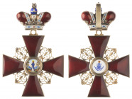 Order of Saint Anne. 
Cross 1st class with Imperial crown. Type 1829-1874. Silver-gilt and enamel. Mid 20th Century Austrian Rothe Manufacture. 54 x ...