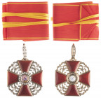 Order of Saint Anne. 
Cross 2nd class with diamonds. 44 x 65 mm (including clasp). 26.3 gr. With original case. Center medallion slightly twisted, ot...