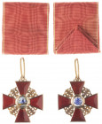 Order of Saint Anne. 
Cross 2nd class. Type 1829-1917. Gold and enamel. 43 x 43 mm. 15,7 gr. XF. With original case. Barac 736.

The loop is marked...