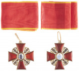 Order of Saint Anne. 
Cross 2nd class. Type 1829-1917. Gold and enamel. 44 x 44 mm. 15,9 gr. XF. With original case. Barac 736.

The loop is marked...