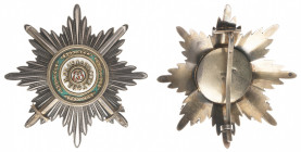 Order of Saint Stanislaus.
Silver breast star with swords. Type 1855. Early 20th-century manufacture. Silver and enamel. 92,5 mm. 78,8 gr. XF. Barac ...