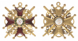 Order of Saint Stanislaus.
Cross 3rd class with swords. Type II, 1856-1917. Production 1908-1917. Gold and enamel. 39,6 x 39,6 mm. 15,2 gr. (includin...