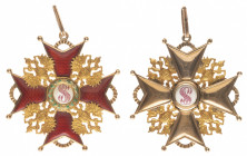 Order of Saint Stanislaus.
Cross 1st class. Type II, 1856-1917. Early 20th-century manufacture. Gold and enamel. 63.5 x 64 mm. 27.4 gr. XF. Barac 759...