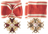 Order of Saint Stanislaus.
Cross 1st class. Type II, 1856-1917. Early 20th-century manufacture. Gold and enamel. 63.5 x 64 mm. 27.4 gr. XF. Barac 759...