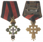 Romanov tercentenary cross for the clergy, 1913.
Cross 300 Years of the Romanov Dynasty for Church officials. Bronze and enamel. 41,5 x 67,9 mm. A.XF...