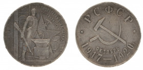 Soviet Union.

1) 3rd anniversary of the October Revolution, 1920.
Silver commemorative medal. Unsigned. 36 mm. 19,3 gr. Suspension loop missing, o...