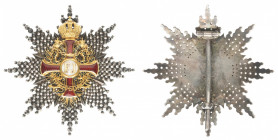Austria: Order of Franz Joseph.
Breast star. Type I (1849 – ca. 1880). Made by Gebrüder Resch, Vienna. Gold, Silver and enamel. 69,6 mm. 53,2 gr. XF....