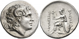 KINGS OF THRACE. Lysimachos, 305-281 BC. Tetradrachm (Silver, 29.5 mm, 17.07 g, 11 h), struck posthumously, at an uncertain mint, but possibly Byzanti...
