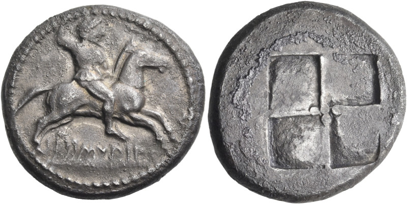 MACEDON. Sermyle. Circa 500-470 BC. Stater (Silver, 27 mm, 16.31 g). SERMYΛIAO-N...