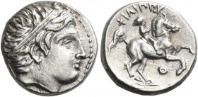 KINGS OF MACEDON. Philip II, 359-336 BC. 1/5 Tetradrachm (Silver, 14 mm, 2.60 g, 6 h), struck posthumously under Philip III, Pella, c. 323/2-315. Diad...