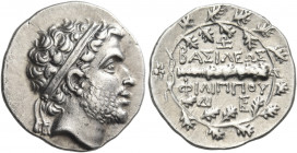 KINGS OF MACEDON. Philip V, 221-179 BC. Drachm (Silver, 19 mm, 4.15 g, 12 h), Pella, with Zoilos as chief mintmaster, c. 184-179. Diademed head of Phi...