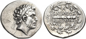 KINGS OF MACEDON. Philip V, 221-179 BC. Hemidrachm (Silver, 16 mm, 2.20 g, 12 h), Pella, with Ar... as the chief mintmaster, c. 188/7-184. Diademed he...