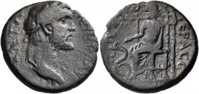 ARGOLIS. Epidauros. Antoninus Pius, 138-161. Diassarion (Bronze, 23.5 mm, 8.70 g, 11 h). ΑΝΤΩ -[ΝΕΙΝΟC ΑΥΓ] Laureate head of Antoninus Pius to right. ...