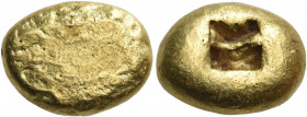 IONIA. Uncertain mint. Circa 650-600 BC. Hemistater (Electrum, 17 mm, 8.74 g), Samian-Euboic standard. Rough plain surface. Rev. Bipartite incuse squa...