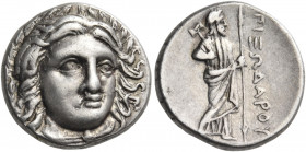 SATRAPS OF CARIA. Pixodaros, circa 341/0-336/5 BC. Drachm (Silver, 16 mm, 3.73 g, 12 h), Halikarnassos. Laureate head of Apollo facing, turned slightl...