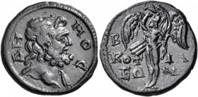 PHRYGIA. Cotiaeum. Pseudo-autonomous issue, circa 200-230s. Diassarion (Bronze, 22 mm, 6.43 g, 7 h). ΔΗ - ΜΟC Bearded head of Demos to right, with lig...