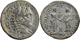 PISIDIA. Apollonia-Mordiaeum. Time of Caracala, 211-217. Tetrassarion (Bronze, 32 mm, 17.00 g, 6 h), a Homonoia or alliance issue with Perge (and Lyci...