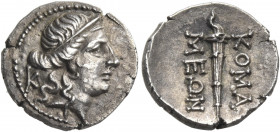 PISIDIA. Komama. 1st century BC. Hemidrachm (Silver, 14 mm, 1.87 g, 1 h). Diademed head of Artemis to right; behind her head to left, Κ. Rev. ΚΟΜΑ -ΜΕ...