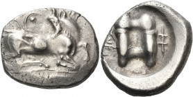 CYPRUS. Paphos. Uncertain king, circa 500-480 BC. Stater (Silver, 24.5 mm, 10.98 g, 2 h). 'Bo-ka/ro-se' ( in Cypriote syllabic script ) Man-headed bul...