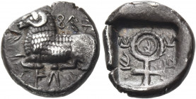 CYPRUS. Salamis. Nikodamos, circa 460-450 BC. Tetrobol (Silver, 14.5 mm, 3.27 g, 10 h). Βα-σι-λῆ-Ϝο-σε Νι-κο-δά-μω Ram lying to left. Rev. mi - la / n...