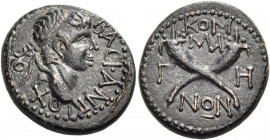 KINGS OF COMMAGENE. Antiochos IV Epiphanes, 38-72. Dichalkon (Bronze, 18.5 mm, 4.90 g, 1 h), with bevelled edges, c. 66-72. ΒΑCΙ ΑΝΤΙΟΧΟC Diademed bus...