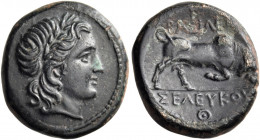 SELEUKID KINGS OF SYRIA. Seleukos I Nikator, 312-281 BC. (Bronze, 15 mm, 3.33 g, 7 h), Seleukeia on the Tigris , late 280s. Laureate head of Apollo to...