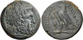PTOLEMAIC KINGS OF EGYPT. Ptolemy II Philadelphos, 285-246 BC. Diobol (Bronze, 26 mm, 14.29 g, 12 h), uncertain mint probably in Cyprus, c. early 260s...