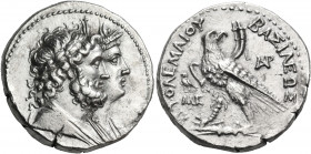 PTOLEMAIC KINGS OF EGYPT. Ptolemy V Epiphanes, 205-180 BC. Tetradrachm (Silver, 26 mm, 13.98 g, 12 h), Soloi in Cilicia, after c. 200 BC. Jugate busts...