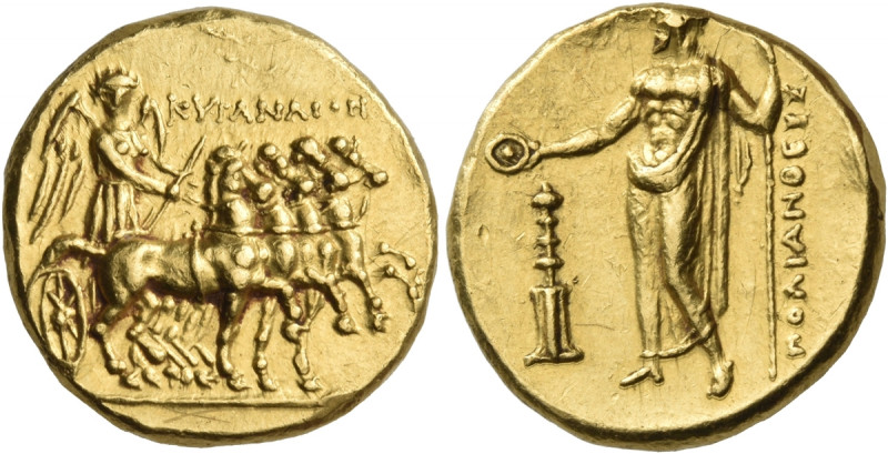 KYRENAICA. Kyrene. Ophellas, Ptolemaic Governor, second reign, 312-309 BC. State...