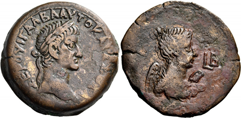 EGYPT. Alexandria. Galba, 68-69. Drachm (Bronze, 38.5 mm, 39.00 g, 12 h), year B...