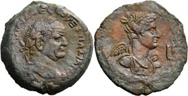 EGYPT. Alexandria. Vespasian, 69-79. Drachm (Bronze, 36.60 mm, 23.48 g, 12 h), year Γ = 3 = 70-71. ΑΥΤΟΚ ΚΑΙΣ ΣΕΒΑ ΟΥΕΣΠΑΣΙΑΝΟΥ Laureate head of Vespa...