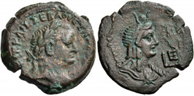 EGYPT. Alexandria. Vespasian, 69-79. Diobol (Bronze, 25.40 mm, 9.53 g, 12 h), E = 5 = 72-73. ΑΥΤΟΚ ΚΑΙΣ ΣΕΒΑ ΟΥΕΣΠΑ[ΣΙΑΝΟΥ] Laureate head of Vespasian...