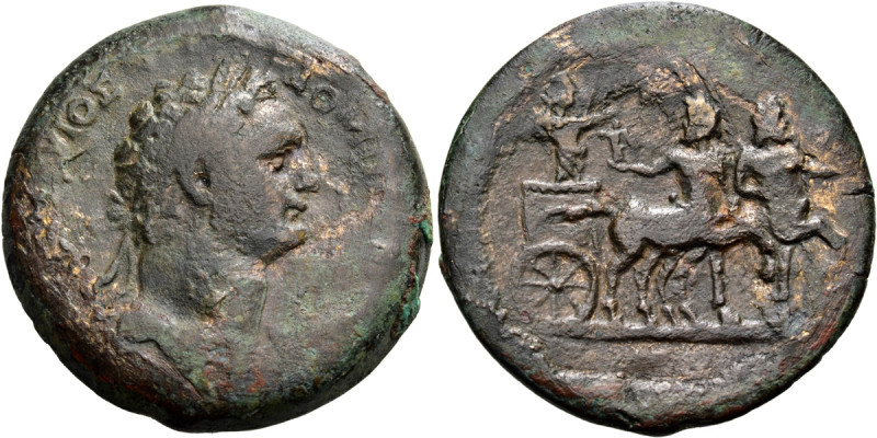 EGYPT. Alexandria. Domitian, 81-96. Drachm (Bronze, 33.60 mm, 21.21 g, 12 h), ye...