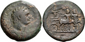 EGYPT. Alexandria. Domitian, 81-96. Drachm (Bronze, 33.60 mm, 21.21 g, 12 h), year ΙΔ = 14 = 94-95. [ΑΥΤ ΚΑΙC ΘEΟΥ] ΥΙΟΣ - ΔΟΜΙΤ ΣE[Β ΓEΡΜ] Laureate b...