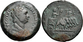 EGYPT. Alexandria. Domitian, 81-96. Drachm (Bronze, 35.00 mm, 24.29 g, 12 h), year ΙΓ = 13 = 93-94. [ΑΥΤ ΚΑΙΣ] ΘEΟΥ ΥΙΟΣ - ΔΟΜΙΤ ΣEΒ [ΓEΡΜ] Laureate h...