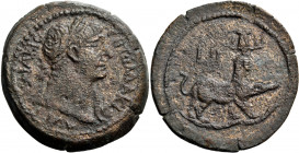 EGYPT. Alexandria. Trajan, 98-117. Drachm (Bronze, 36.10 mm, 21.68 g, 12 h), year ΙΓ = 13 = 109-110. ΑΥΤ ΤΡΑΙΑΝ C - EΒ ΓEΡΜ ΔΑΚΙΚ Laureate bust of Tra...