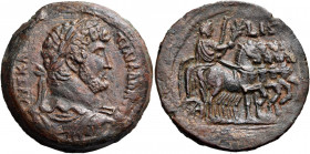 EGYPT. Alexandria. Hadrian, 117-138. Drachm (Bronze, 34.60 mm, 24.99 g, 12 h), year ΙϚ = 16 = 131-132. ΑΥΤ ΚΑΙ - ΤΡΑΙ ΑΔΡΙA CEΒ Laureate, draped and c...