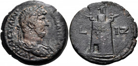 EGYPT. Alexandria. Hadrian, 117-138. Hemidrachm (Bronze, 27.70 mm, 12.16 g, 11 h), year IZ = 17 = 132-133. ΑΥΤ ΚΑΙC ΤΡΑΙΑΝ - ΑΔΡΙΑΝΟC CEΒ Laureate, dr...