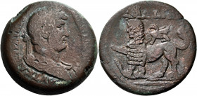EGYPT. Alexandria. Hadrian, 117-138. Drachm (Bronze, 32.00 mm, 26.16 g, 12 h), year IH = 18 = 133-134. ΑΥΤ ΚΑΙC ΤΡΑΙΑΝ ΑΔΡΙΑΝΟC CEB Laureate, draped a...