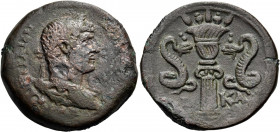 EGYPT. Alexandria. Hadrian, 117-138. Drachm (Bronze, 34.00 mm, 22.70 g, 12 h), year KA = 21 = 136-137. ΑΥΤ ΚΑΙC ΤΡΑIAN - [ΑΔΡΙΑΝΟC CEB] Laureat, drape...