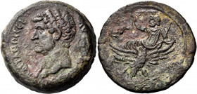 EGYPT. Alexandria. Hadrian, 117-138. Drachm (Bronze, 34.00 mm, 26.64 g, 12 h), year 21 = 136-137. ΑΥΤ ΚΑΙC [ΤΡΑIAN] - ΑΔΡΙΑΝΟC CEB Bare head of Hadria...