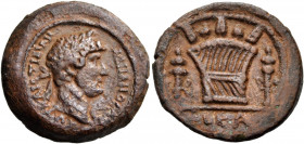 EGYPT. Alexandria. Hadrian, 117-138. Obol (Bronze, 20.00 mm, 5.65 g, 12 h), year KA = 21 = 136-137. ΑΥΤ ΚΑΙC ΤΡΑΙΑΝ - ΑΔΡΙΑΝΟC CEB Laureate head of Ha...