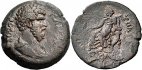 EGYPT. Alexandria. Aelius, Caesar, 136-138. Drachm (Bronze, 34.60 mm, 22.42 g, 12 h), Cos. II = 137. Λ] ΑΙΛΙΟC ΚΑ[ΙCΑΡ] Bareheaded and draped bust of ...
