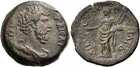 EGYPT. Alexandria. Aelius, Caesar, 136-138. Diobol (Bronze, 23.50 mm, 8.87 g, 12 h), Cos. II = 137. Λ ΑΙΛΙΟC ΚΑΙCΑΡ Bare-headed and draped bust of Ael...