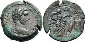 EGYPT. Alexandria. Antoninus Pius, 138-161. Drachm (Bronze, 34.80 mm, 25.29 g, 12 h), year 3 = 139-140. ΑYΤ Κ Τ ΑΙΛ ΑΔΡ ΑΝΤΝΙΝΟC EYCEB Bareheaded, dra...