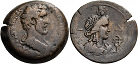 EGYPT. Alexandria. Antoninus Pius, 138-161. Drachm (Bronze, 35.00 mm, 25.27 g, 12 h), year Δ = 4 = 140-141. ΑVΤ Κ Τ ΑΙΛ ΑΔΡ - ΑΝΤΝΙΝΟC [EYCEB] Barehea...