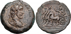 EGYPT. Alexandria. Antoninus Pius, 138-161. Drachm (Bronze, 34.00 mm, 22.82 g, 12 h), year Z = 7 = 143-144. ΑYΤ Κ Τ ΑΙΛ ΑΔΡ - ΑΝΤωΝΙΝΟC EY - CEΒ Laure...